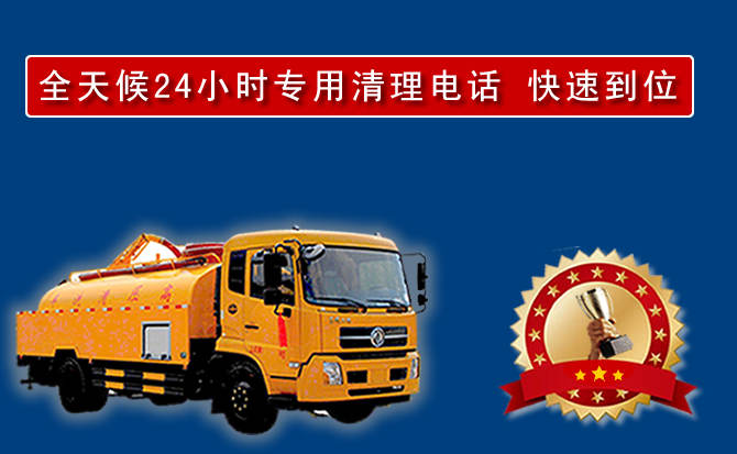 防城港汽车送油